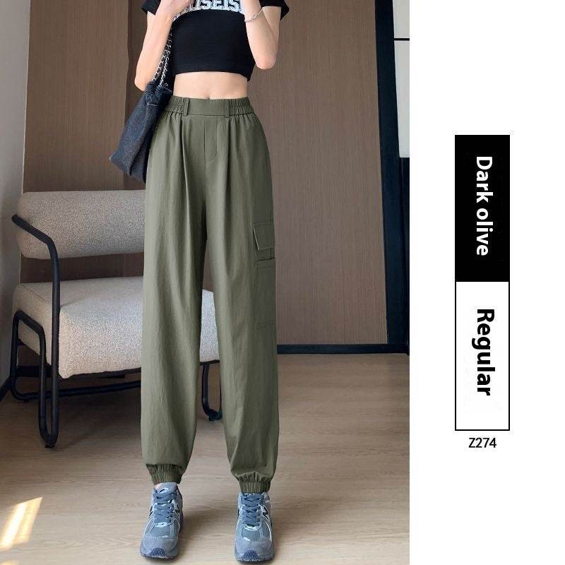 High Waist Drooping Sports Women's Pants - MYLUXURY LANE ENTERPRISE