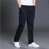 Casual Long Pants - MYLUXURY LANE ENTERPRISE