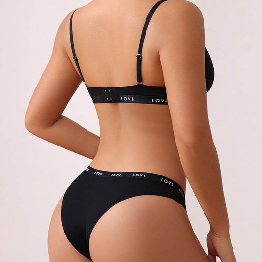 Letter Seamless Ice Silk Nude Feel Underwear Underwear Suit Without Steel Ring - MYLUXURY LANE ENTERPRISE