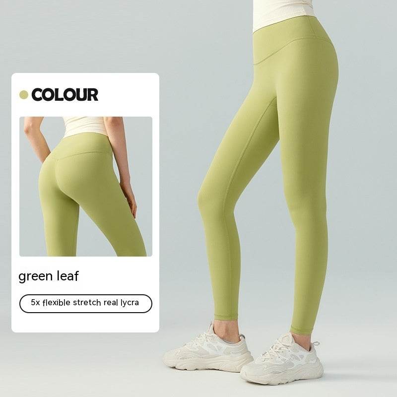 Yoga Pants High Waist Belly Contracting Women's Running Sports - MYLUXURY LANE ENTERPRISE