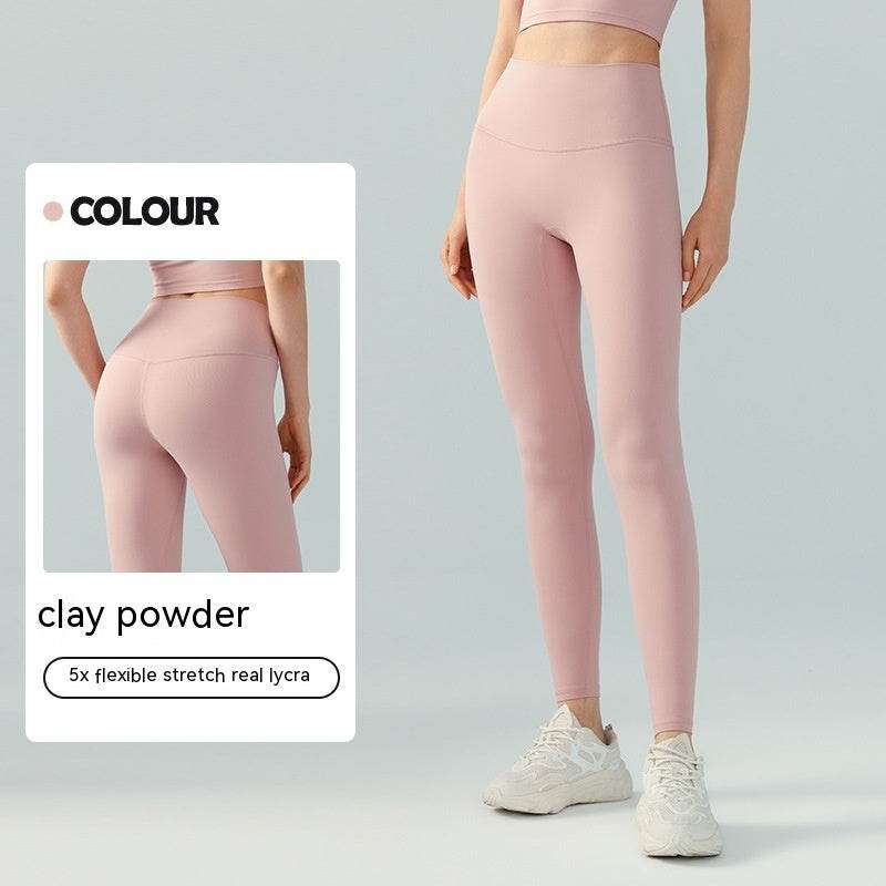 Yoga Pants High Waist Belly Contracting Women's Running Sports - MYLUXURY LANE ENTERPRISE