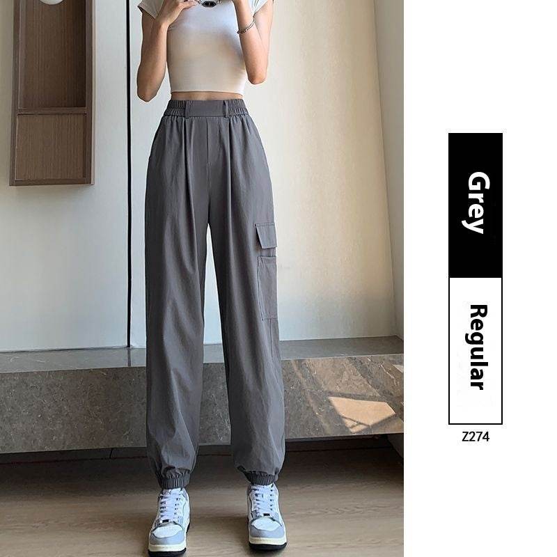 High Waist Drooping Sports Women's Pants - MYLUXURY LANE ENTERPRISE