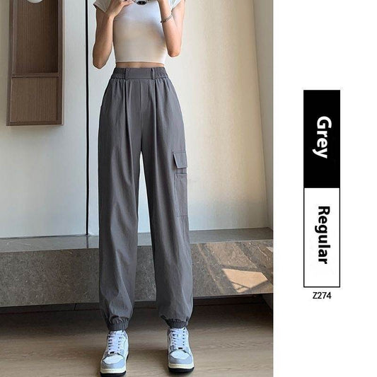 High Waist Drooping Sports Women's Pants - MYLUXURY LANE ENTERPRISE