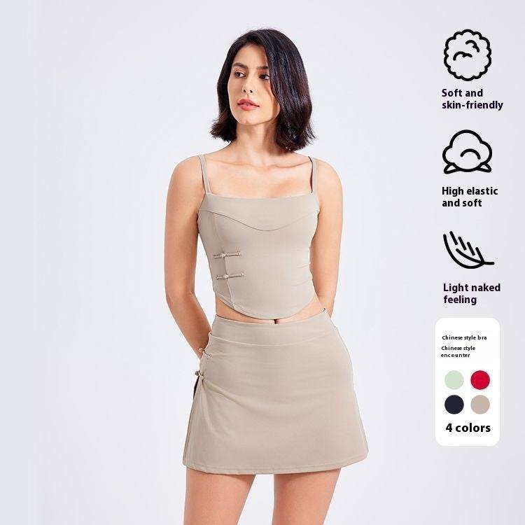 Women's Fashion Quick-drying Back Fixed Cup Shockproof Yoga Bra Slim Fit Fitness Top - MYLUXURY LANE ENTERPRISE