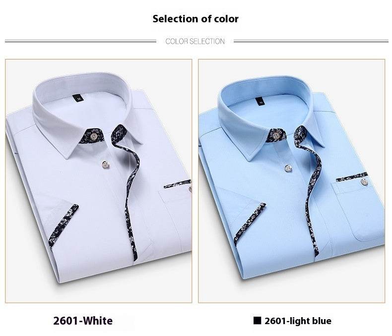 Men's New Slim Print Plus Size Shirt - MYLUXURY LANE ENTERPRISE