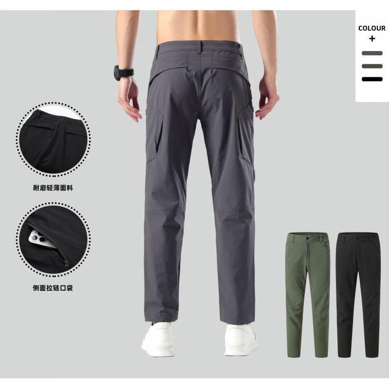 Outdoor Quick-drying Pants Winter Men's Climbing Pants - MYLUXURY LANE ENTERPRISE