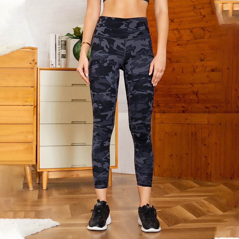 Camouflage Print Gym Trainer Sports Yoga Wear - MYLUXURY LANE ENTERPRISE
