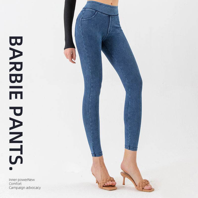 Denim Yoga Pants Women's High Waist Slimming Pocket Sports Tight Casual Pants - MYLUXURY LANE ENTERPRISE