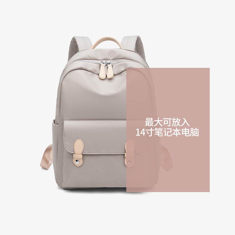Fashion Business Women's Large Capacity Oxford Cloth Backpack - MYLUXURY LANE ENTERPRISE