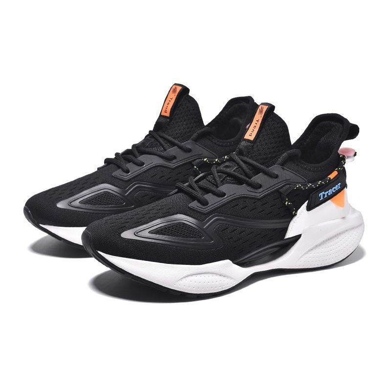 Men's Flying Knitted Breathable Running Shoes - MYLUXURY LANE ENTERPRISE