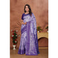 Generic Women's Banarasi Silk Jaquard Woven Saree With Unstitched Blouse 5.5Mtr (Purple) - MYLUXURY LANE ENTERPRISE