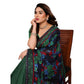 Generic Women's Georgette Printed Saree With Unstitched Blouse 5.5Mtr (Green) - MYLUXURY LANE ENTERPRISE