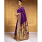 Generic Women's Silk Blend Woven Saree With Unstitched Blouse 5.5Mtr (Purple) - MYLUXURY LANE ENTERPRISE