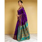 Generic Women's Silk Blend Zari Weaving Saree With Unstitched Blouse 5.5Mtr (Purple) - MYLUXURY LANE ENTERPRISE