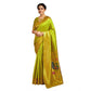 Generic Women's Silk Blend Zari Weaving Saree With Unstitched Blouse 5.5Mtr (Lime-Green) - MYLUXURY LANE ENTERPRISE