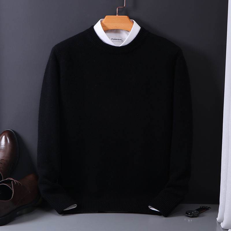 Round Neck Sweater Men's Loose Oversized Knit Bottoming Shirt - MYLUXURY LANE ENTERPRISE