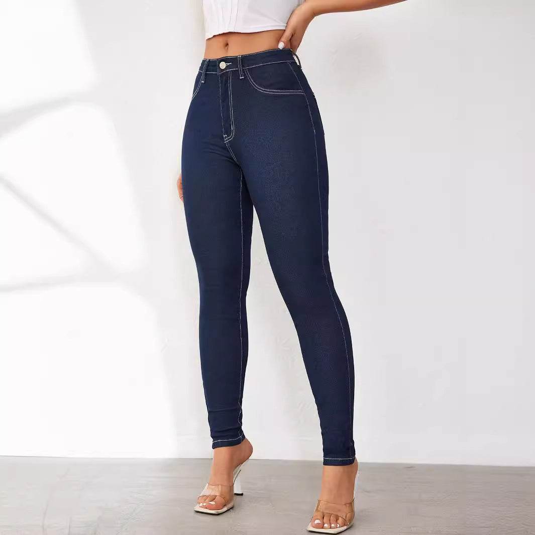 Women's Jeans High Waist Slimming And Tight - MYLUXURY LANE ENTERPRISE
