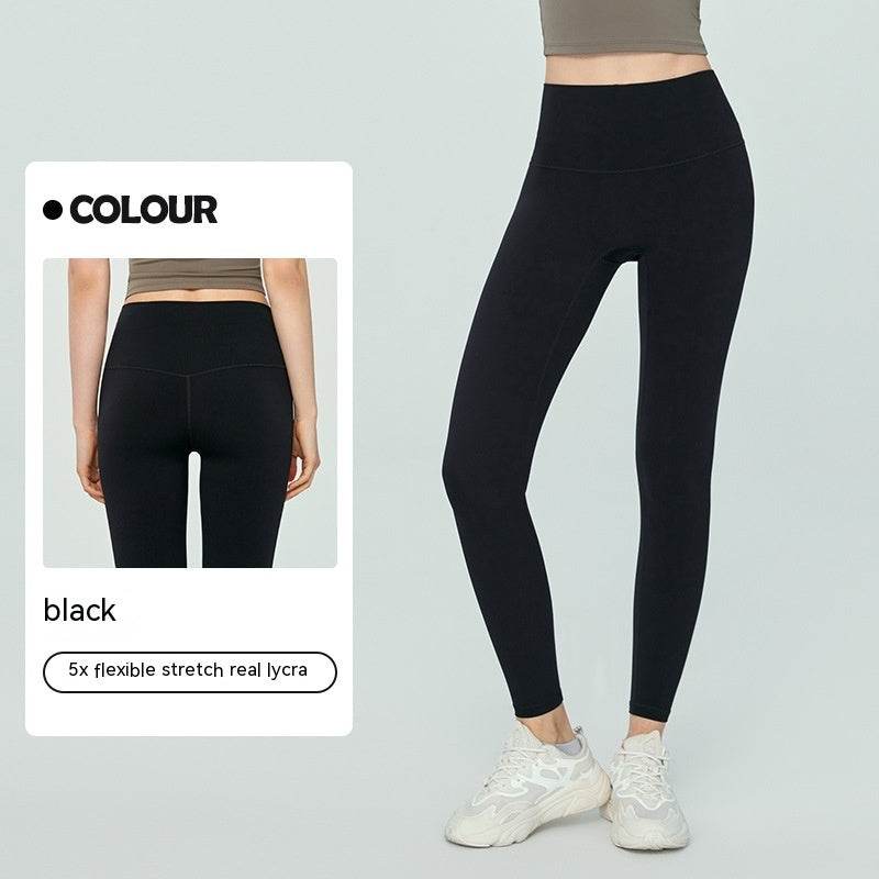 Yoga Pants High Waist Belly Contracting Women's Running Sports - MYLUXURY LANE ENTERPRISE