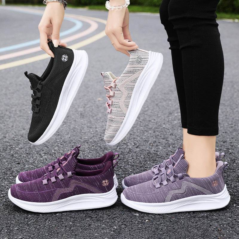 Women's Shoes Casual And Comfortable Mom Breathable Sports - MYLUXURY LANE ENTERPRISE