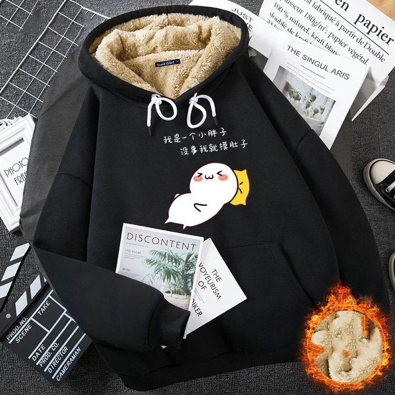 Cashmere Hoodie Women's Fleece-lined Thickened - MYLUXURY LANE ENTERPRISE