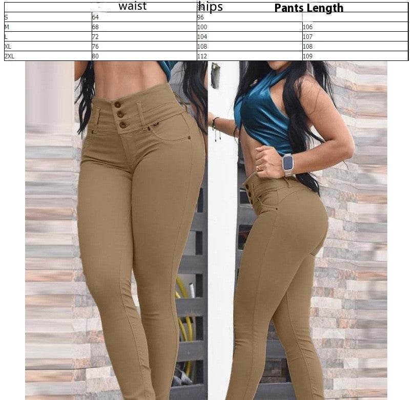 Women's Fashion Casual High Waist Tights - MYLUXURY LANE ENTERPRISE