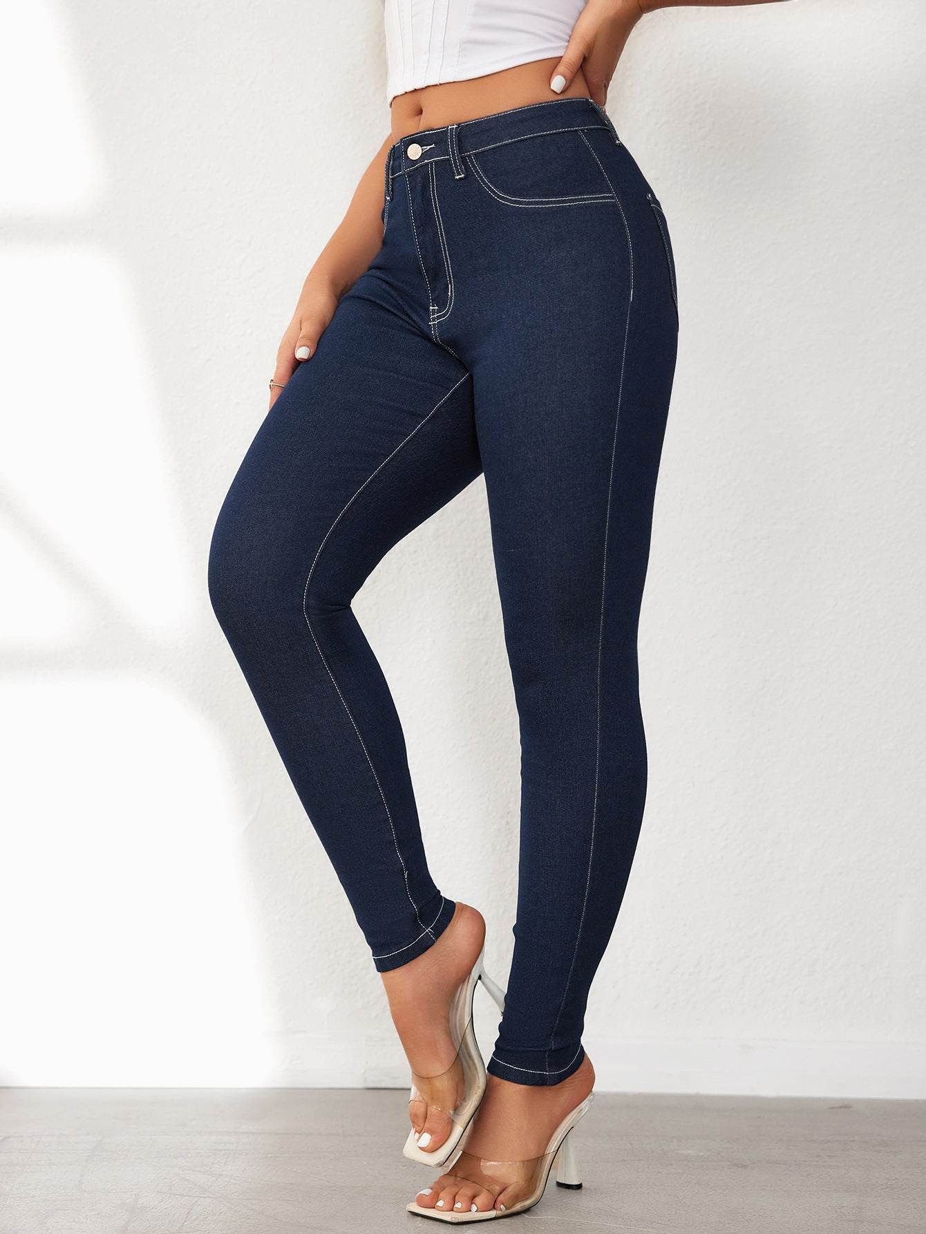 Women's Jeans High Waist Slimming And Tight - MYLUXURY LANE ENTERPRISE