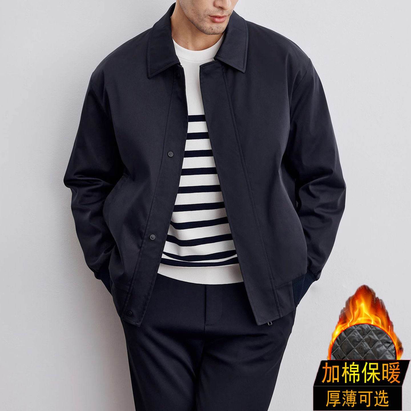 Men's Korean-style Lapel Executive Jacket - MYLUXURY LANE ENTERPRISE