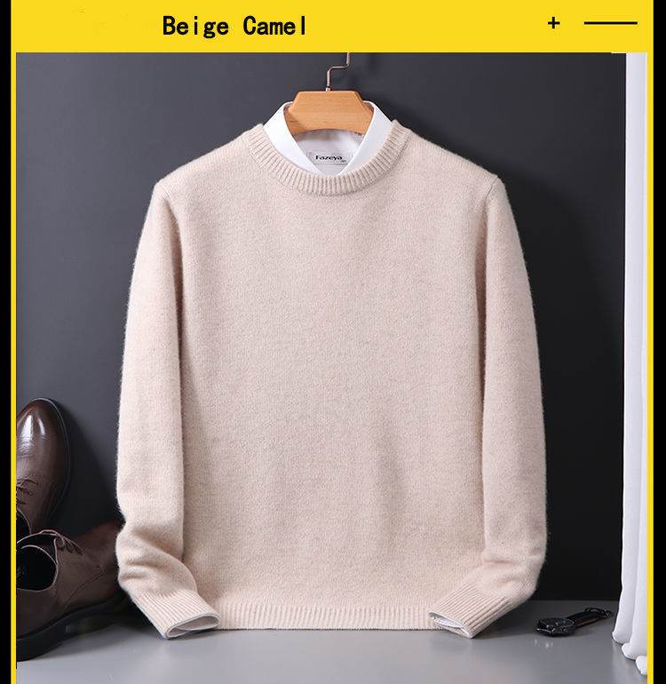 Round Neck Sweater Men's Loose Oversized Knit Bottoming Shirt - MYLUXURY LANE ENTERPRISE