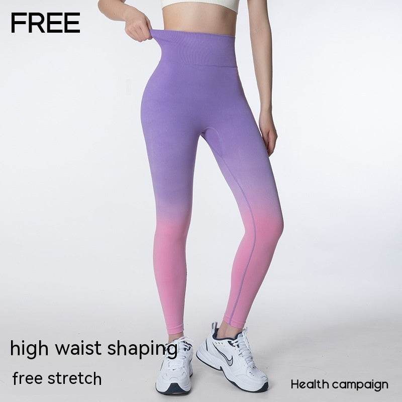 Women's Fashion Seamless Gradient Yoga Pants - MYLUXURY LANE ENTERPRISE