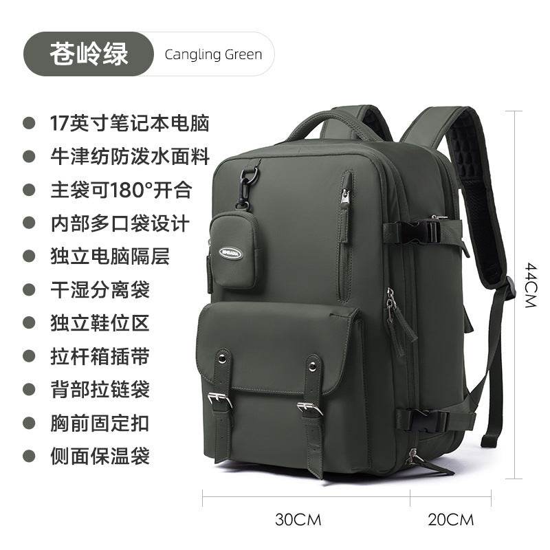 Lightweight And Large Capacity Travel Camping Women's Backpack - MYLUXURY LANE ENTERPRISE