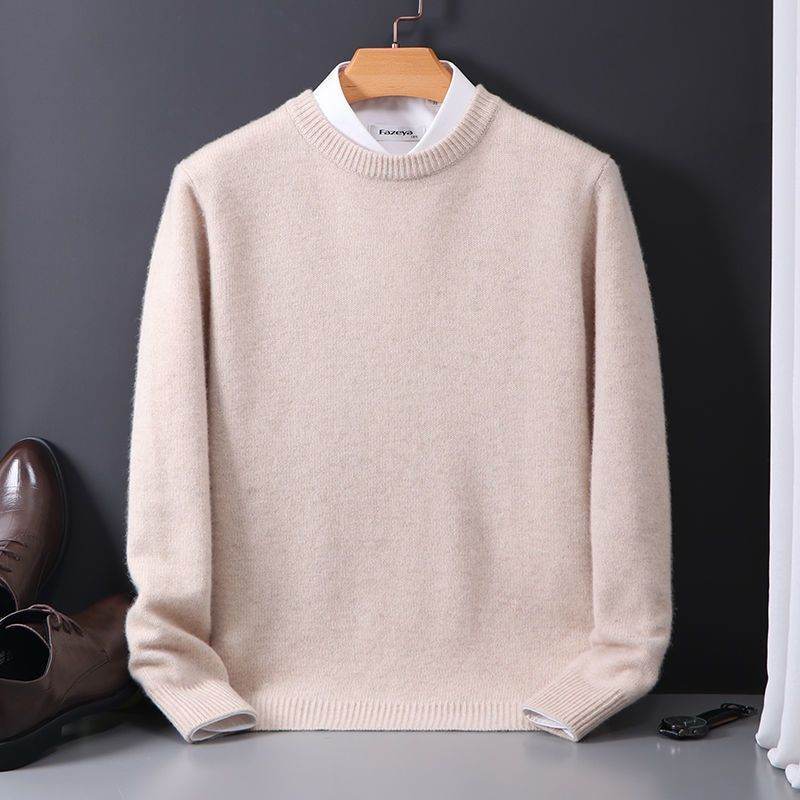 Round Neck Sweater Men's Loose Oversized Knit Bottoming Shirt - MYLUXURY LANE ENTERPRISE