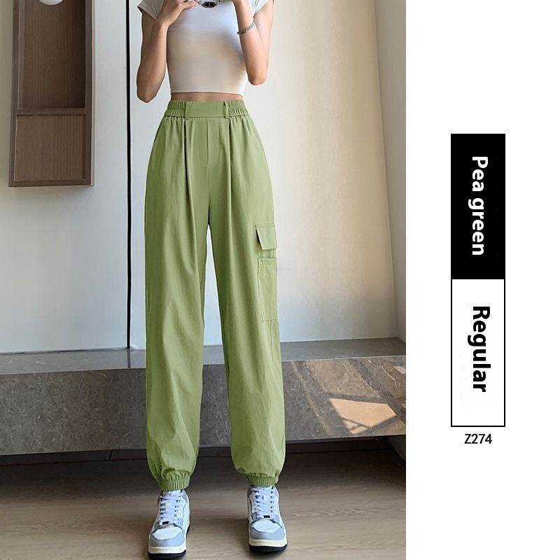 High Waist Drooping Sports Women's Pants - MYLUXURY LANE ENTERPRISE