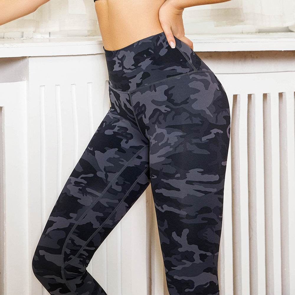 Camouflage Print Gym Trainer Sports Yoga Wear - MYLUXURY LANE ENTERPRISE