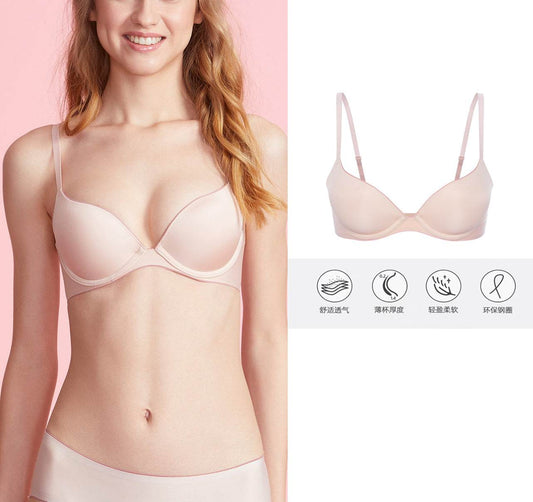 Glossy Surface Without A Scratch Underwear Big Chest Small T-shirt Bra - MYLUXURY LANE ENTERPRISE