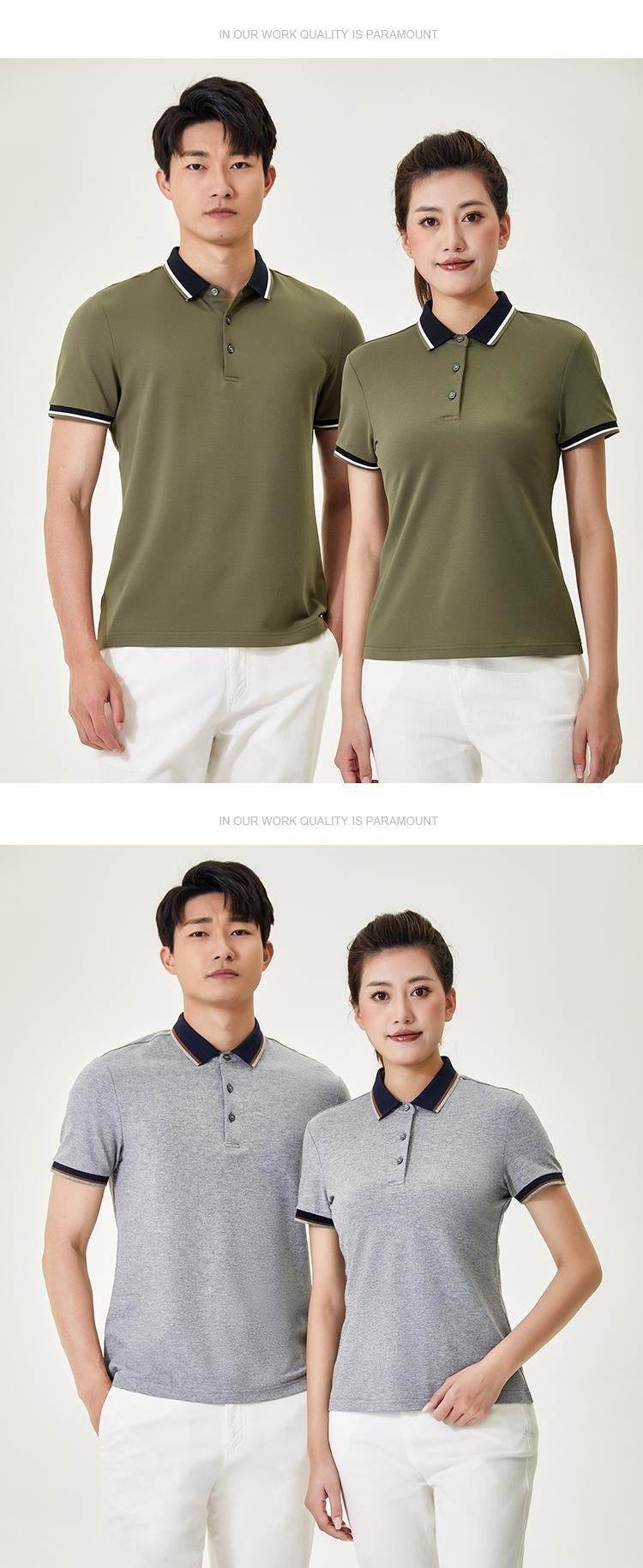 Men's Short-sleeved Polo Shirt - MYLUXURY LANE ENTERPRISE