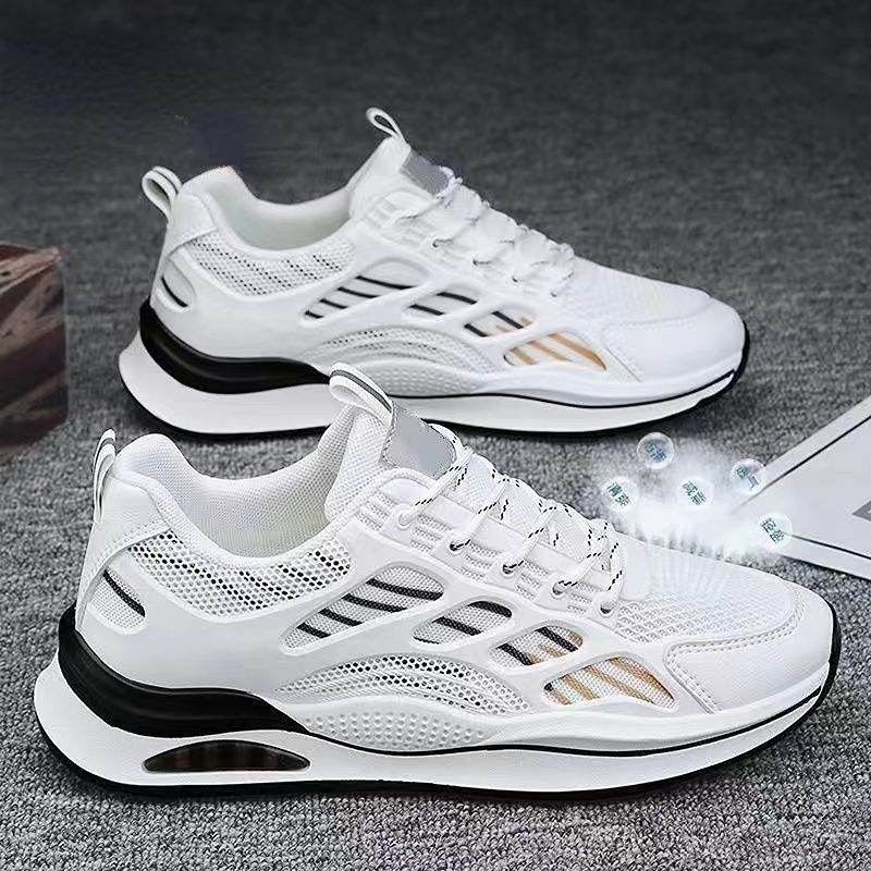 Men's Autumn Trendy Wild Sports Casual Shoes - MYLUXURY LANE ENTERPRISE