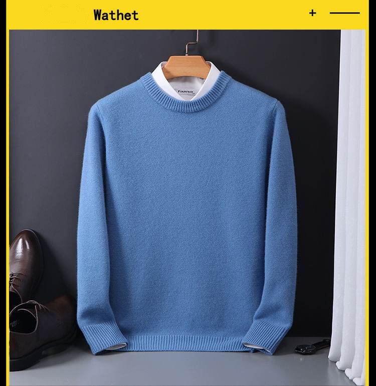 Round Neck Sweater Men's Loose Oversized Knit Bottoming Shirt - MYLUXURY LANE ENTERPRISE