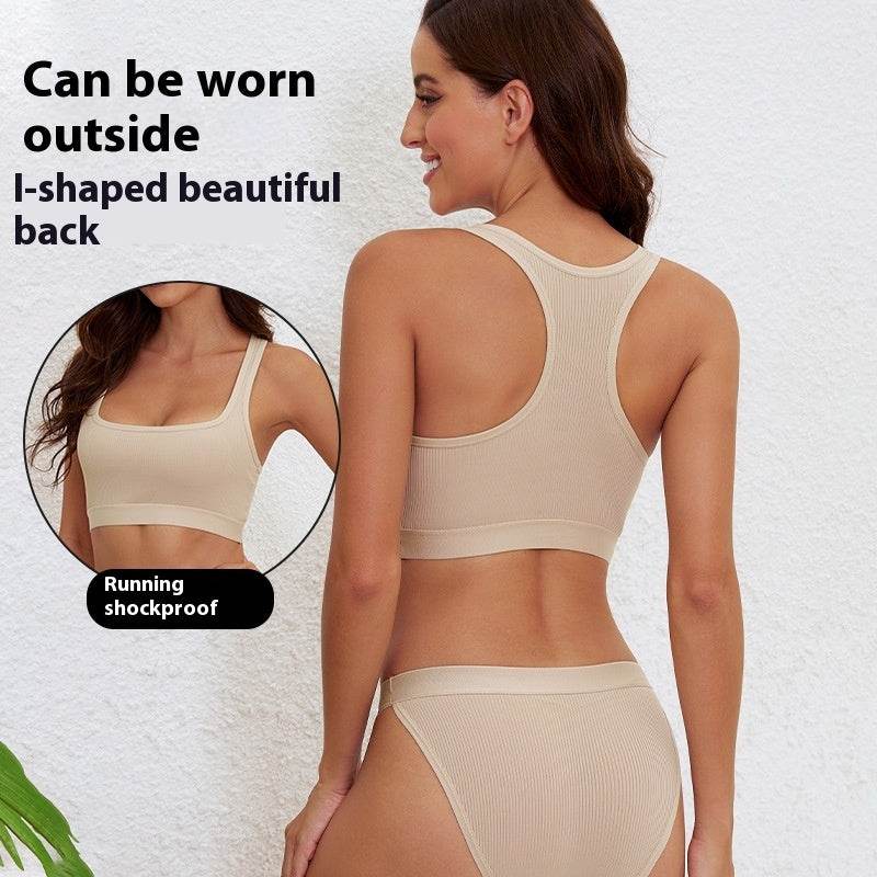 Vest Hot Girl Ice Silk Thread INS Thread Underwear Sports Suit - MYLUXURY LANE ENTERPRISE