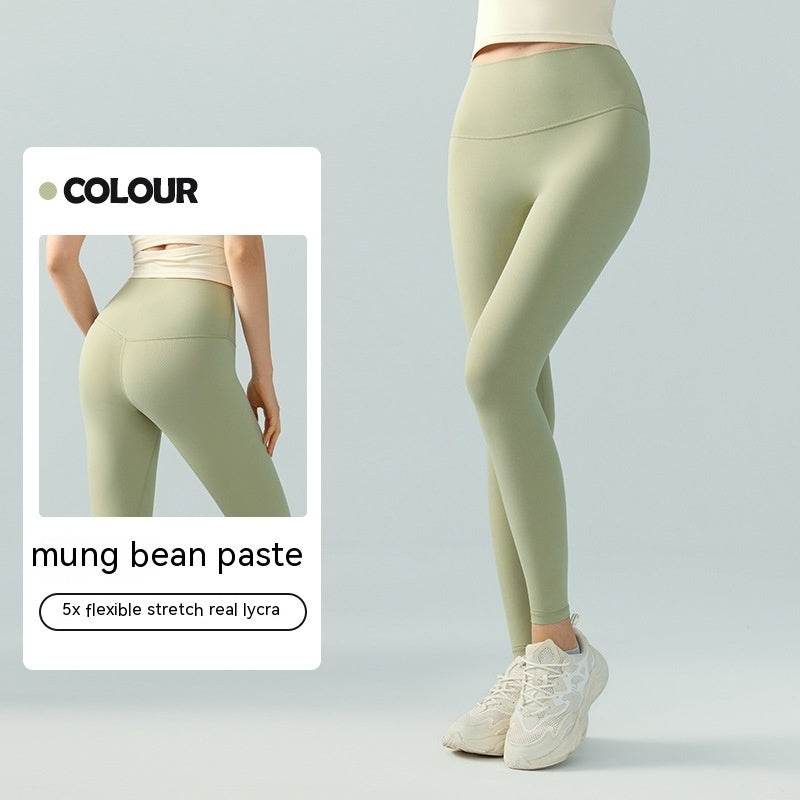 Yoga Pants High Waist Belly Contracting Women's Running Sports - MYLUXURY LANE ENTERPRISE