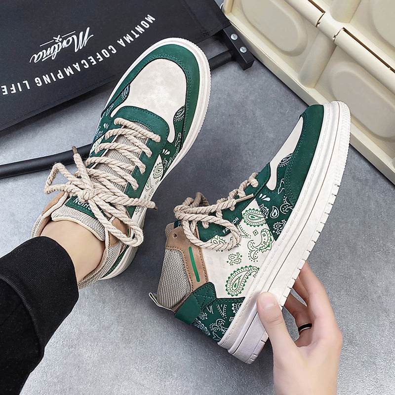Sports Casual Shoes Men's High Help - MYLUXURY LANE ENTERPRISE