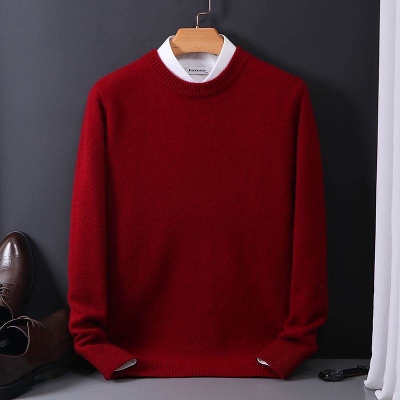 Round Neck Sweater Men's Loose Oversized Knit Bottoming Shirt - MYLUXURY LANE ENTERPRISE