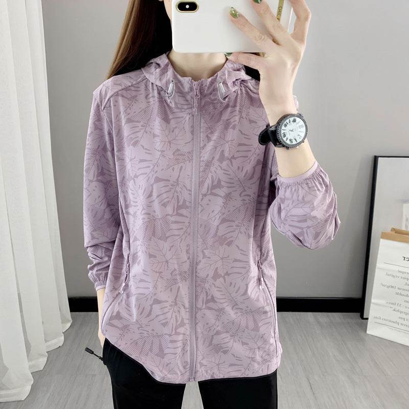 UV Protection Breathable Stretch Coat Sports - MYLUXURY LANE ENTERPRISE