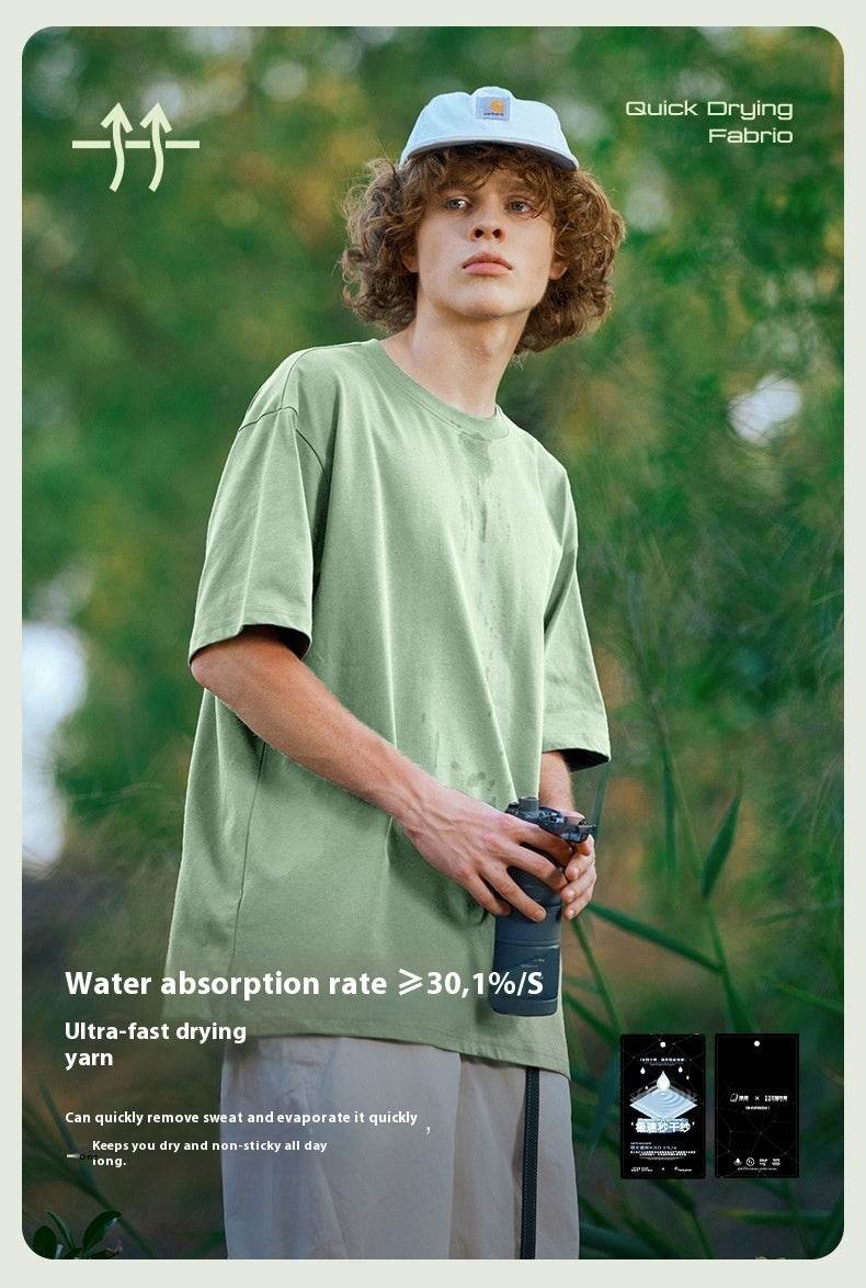 Spring And Summer Outdoor Sun Protection Solid Color Short Sleeve - MYLUXURY LANE ENTERPRISE