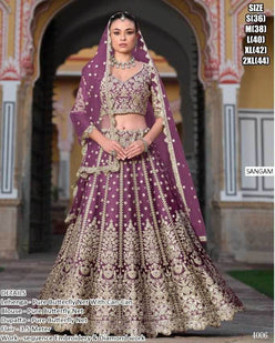 Butterfly Net Designer Lehenga Choli for Elegant Events - MYLUXURY LANE ENTERPRISE