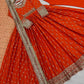 Chinon Embroidery Party Gown - MYLUXURY LANE ENTERPRISE