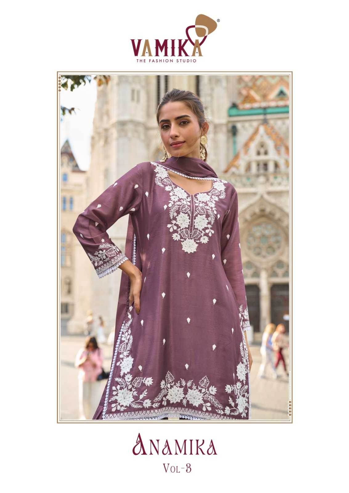 Chinon Sharara Salwar Suits - MYLUXURY LANE ENTERPRISE