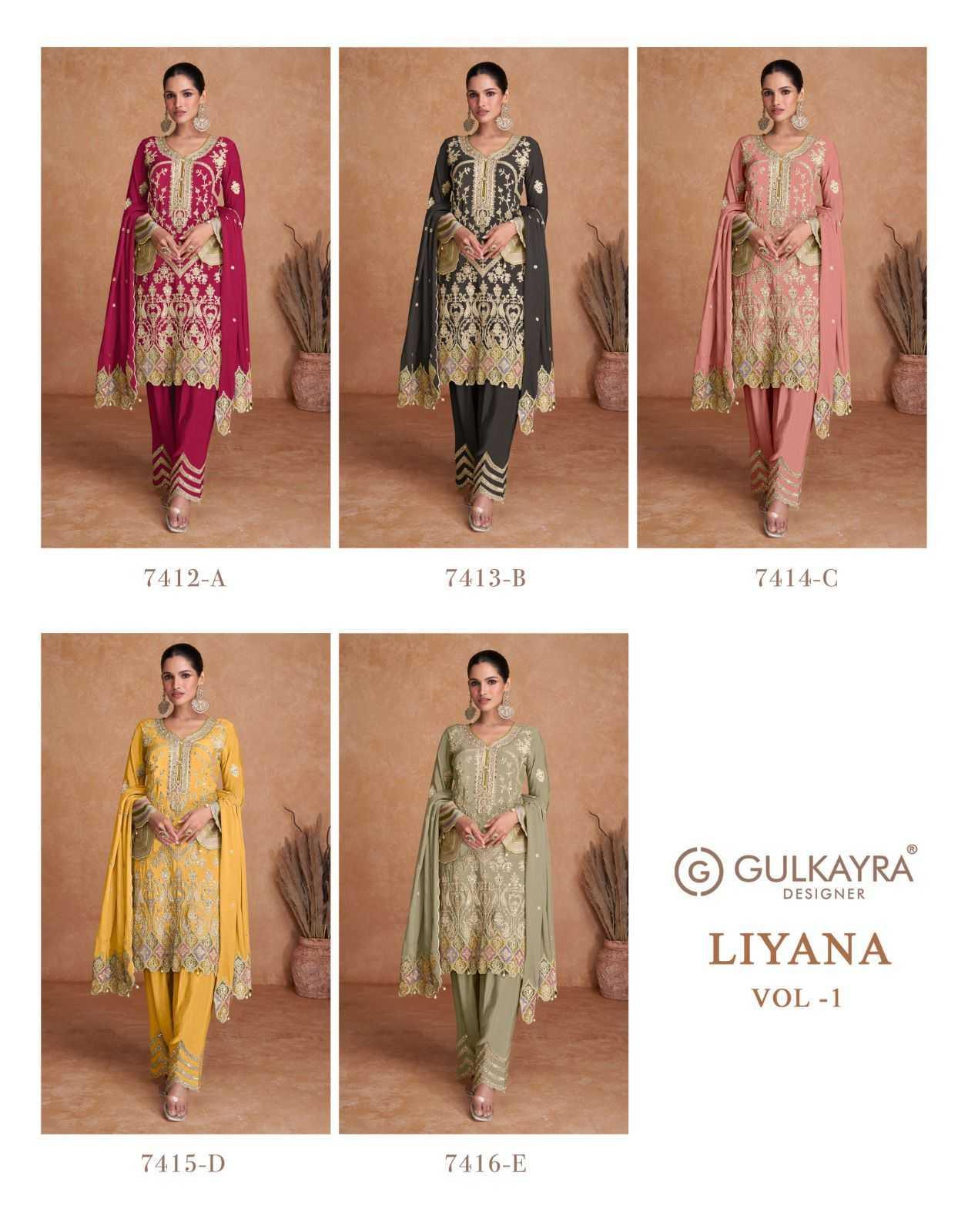 Chinon Embroidery Suit - MYLUXURY LANE ENTERPRISE