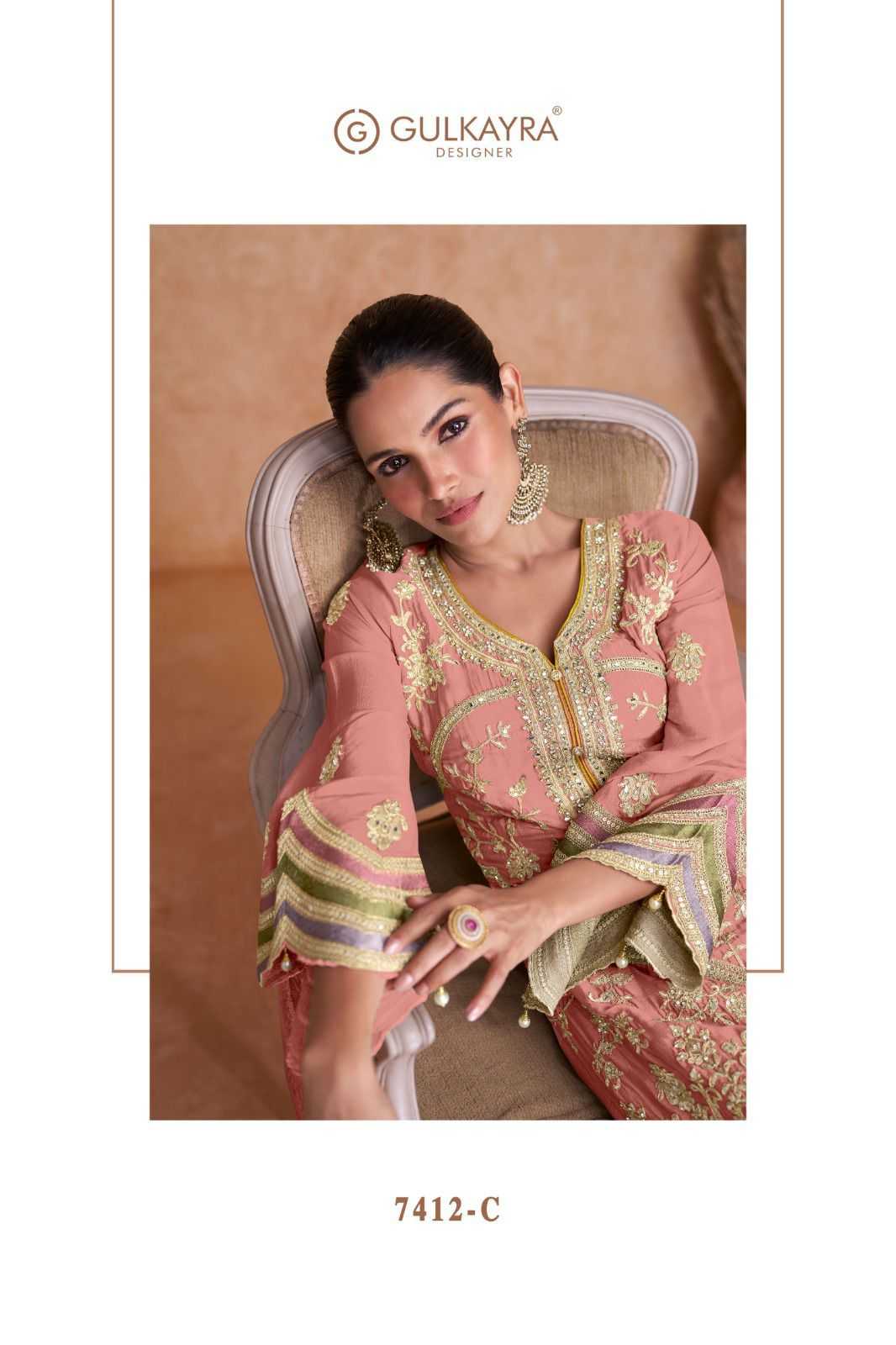 Chinon  Embroidery Suit