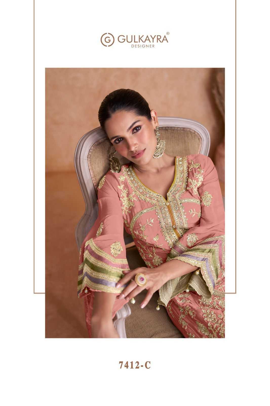 Chinon Embroidery Suit - MYLUXURY LANE ENTERPRISE