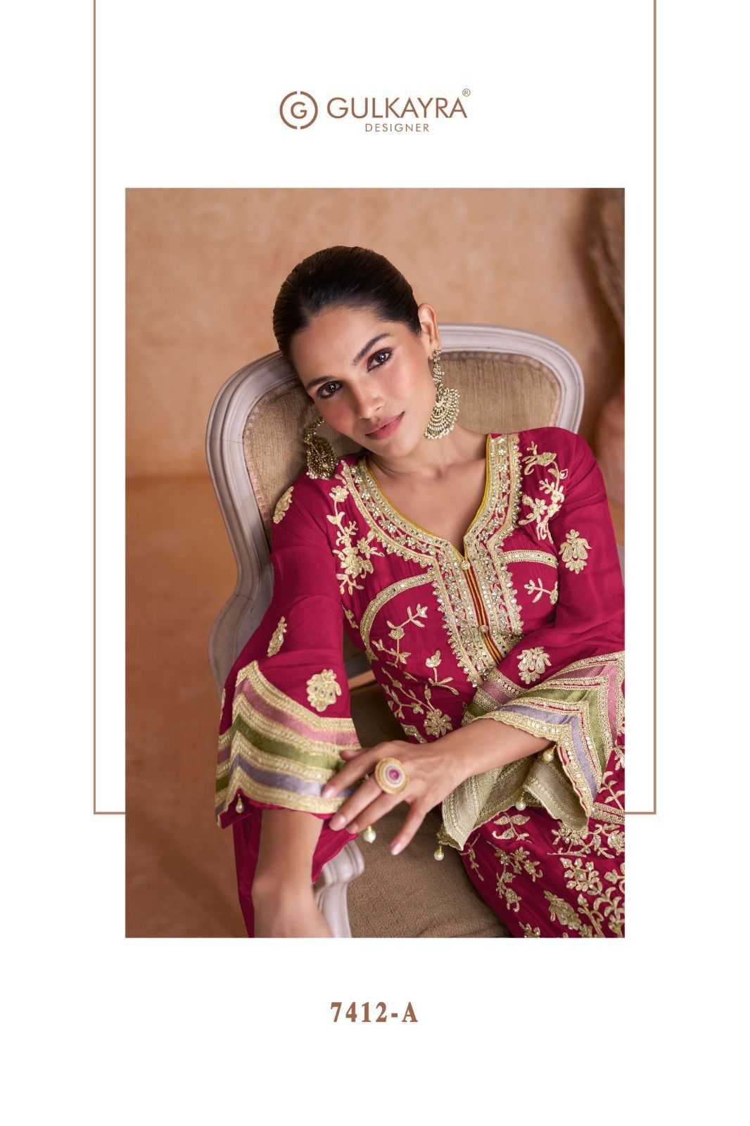 Chinon  Embroidery Suit